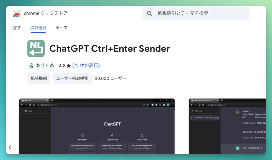 なっぱ それ以外はキャンセル 情報処理技術者試験-キャンセル.webp