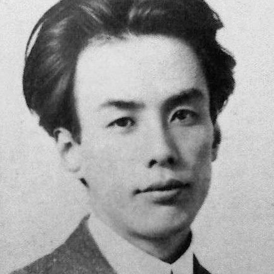 Black-and-white photograph of Japanese author Ryūnosuke Akutagawa, who wrote the short story "Rashomon." Black-and-white photograph of Japanese author Ryūnosuke Akutagawa, who wrote the short story "Rashomon."