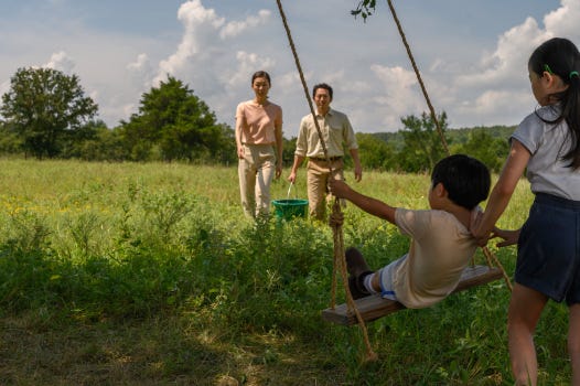 Yeri Han, Steven Yuen, Alan S Kim and Noel Cho, from left, play a Korean American family transplanted to rural Arkansas in director Lee Isaac Chung's 'Minari.' Credit: Melissa Lukenbaugh/A24