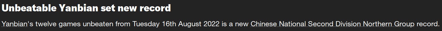 Football Manager 2023 New Record Football Manager 2023 New Record