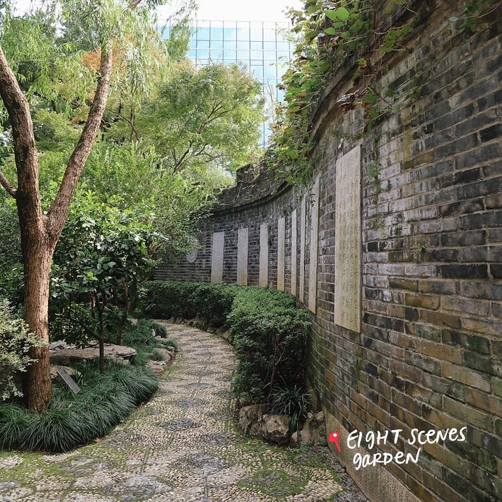 Eight Scenes Garden