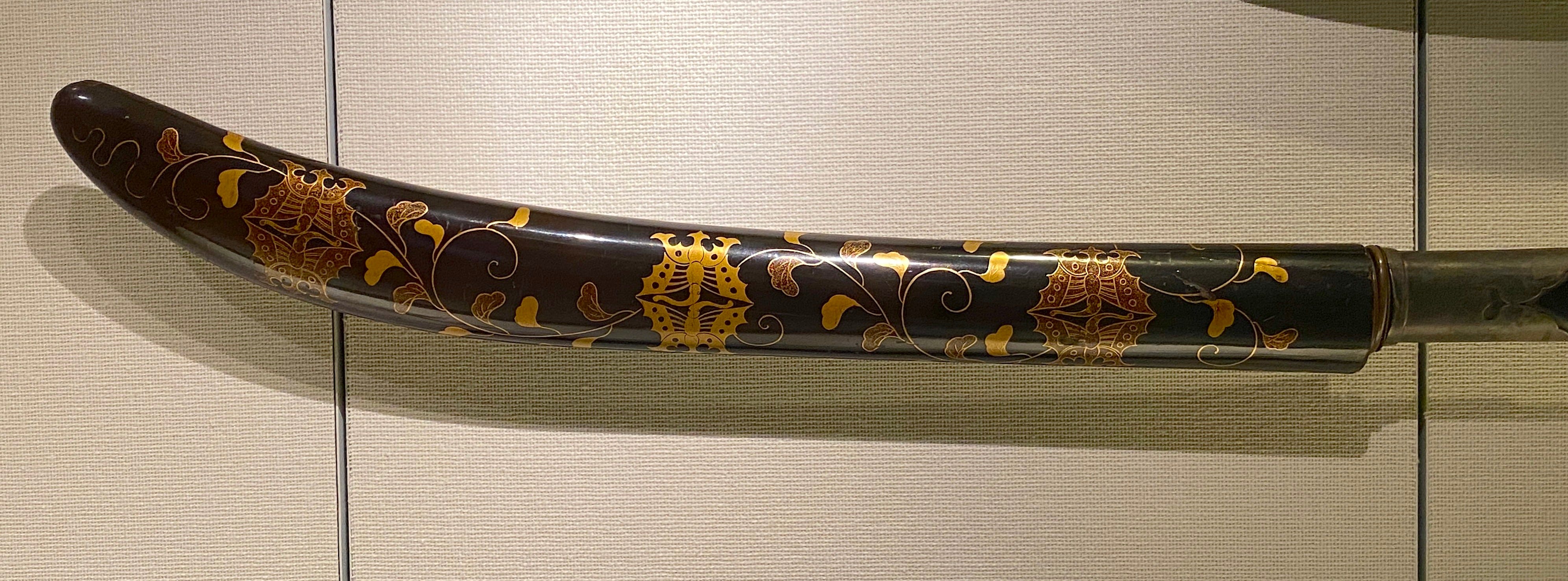 Naginata Rice Naginata - Samurai History & Culture Japan