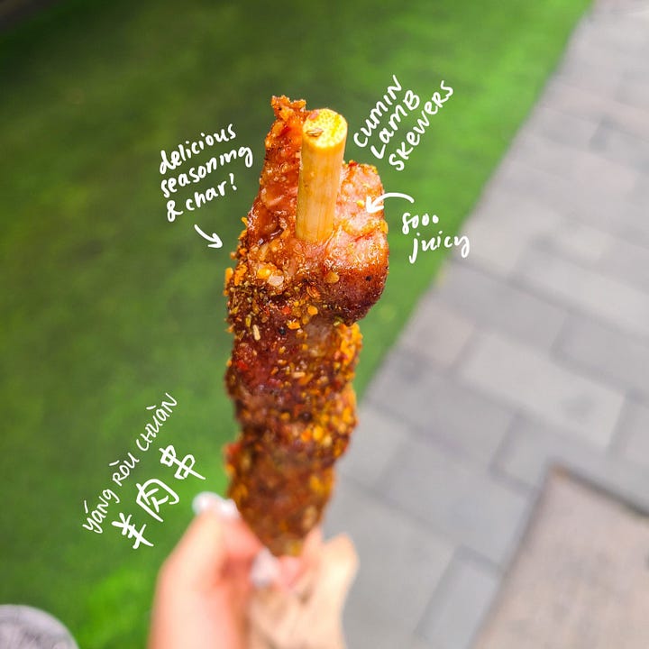 Kebabs (串, chuàn)