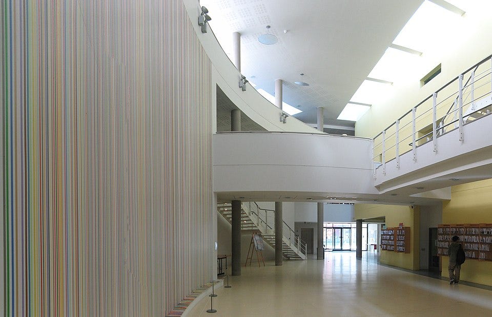 File:Maths foyer, Warwick University.jpg File:Maths foyer, Warwick University.jpg