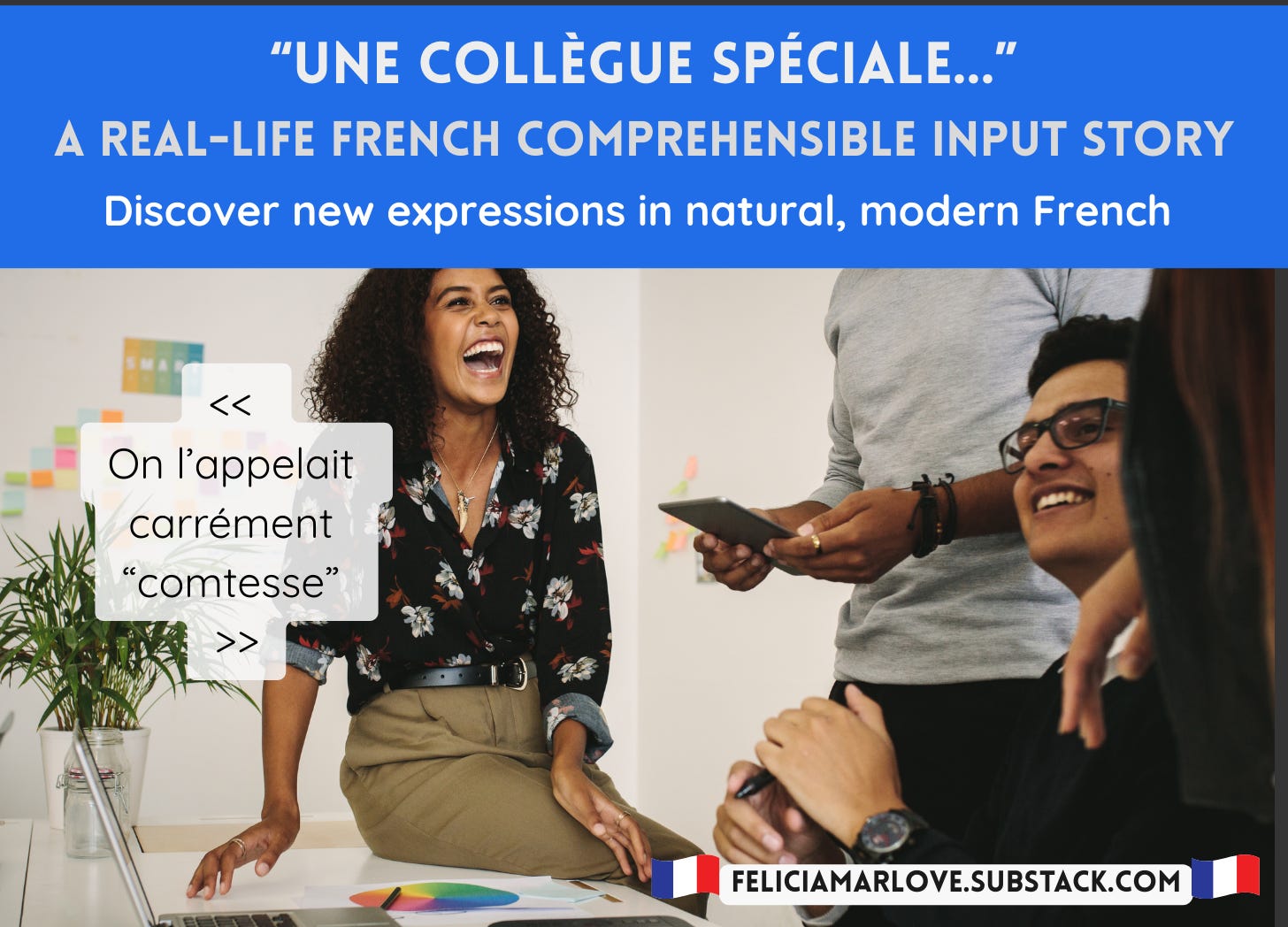 Une collègue bizarre