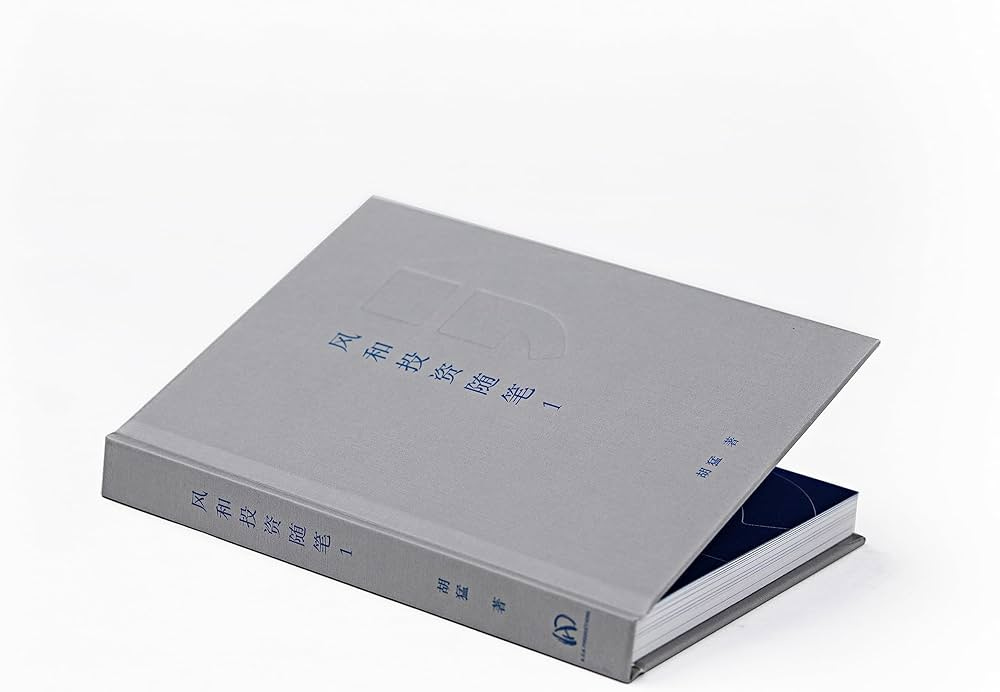 Amazon.com: 风和投资随笔1: 9789811853029: Matt Hu: ספרים Amazon.com: 风和投资随笔1: 9789811853029: Matt Hu: ספרים