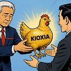 Toshiba and Kioxia: The Japanese Semiconductor Story of Selling the Golden Goose