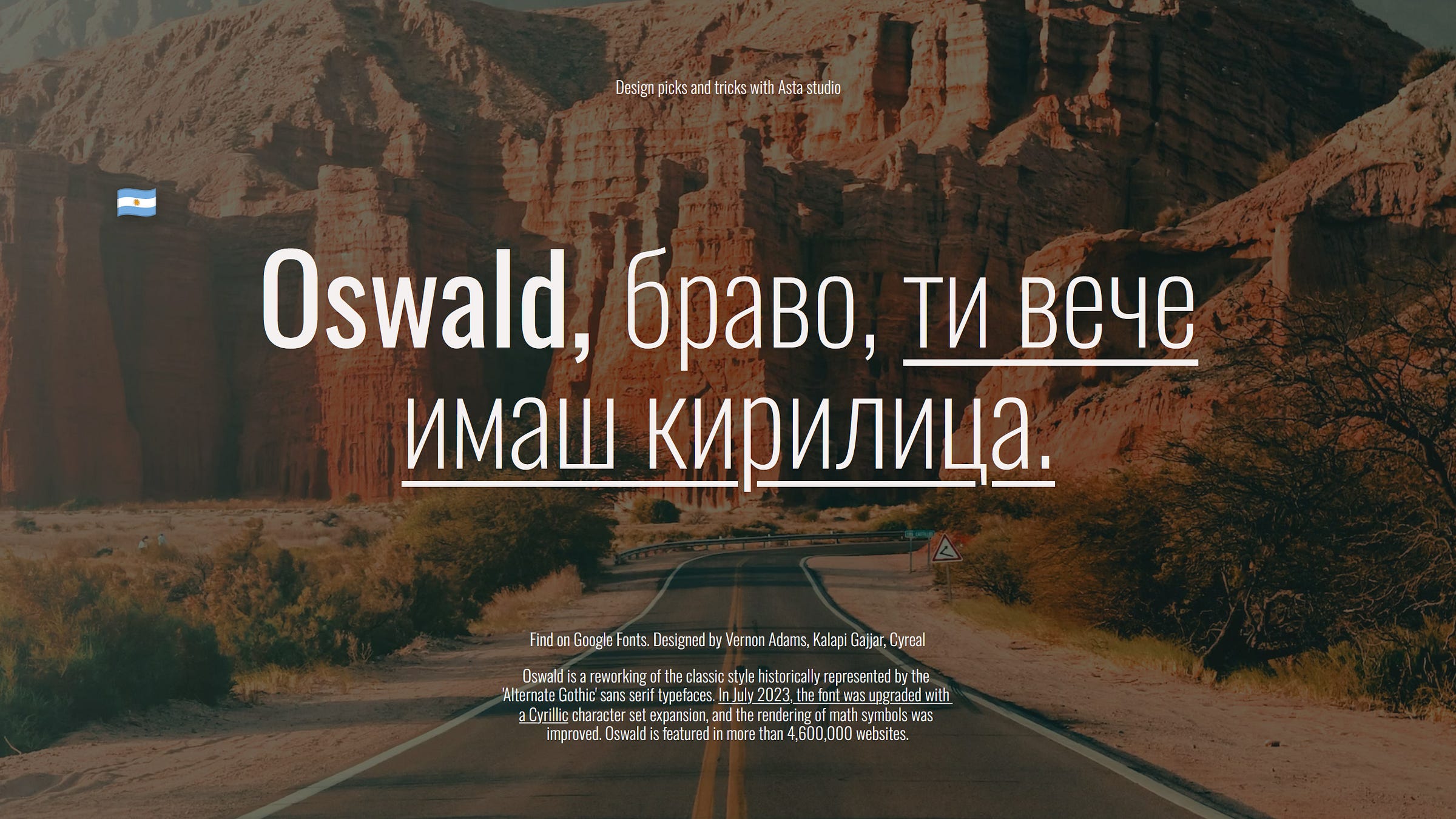 Oswald font use example on dark / black background