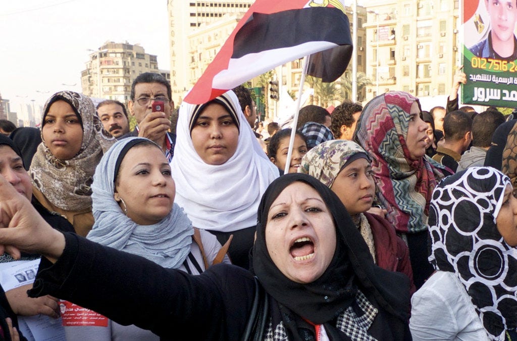 Egyptian Women