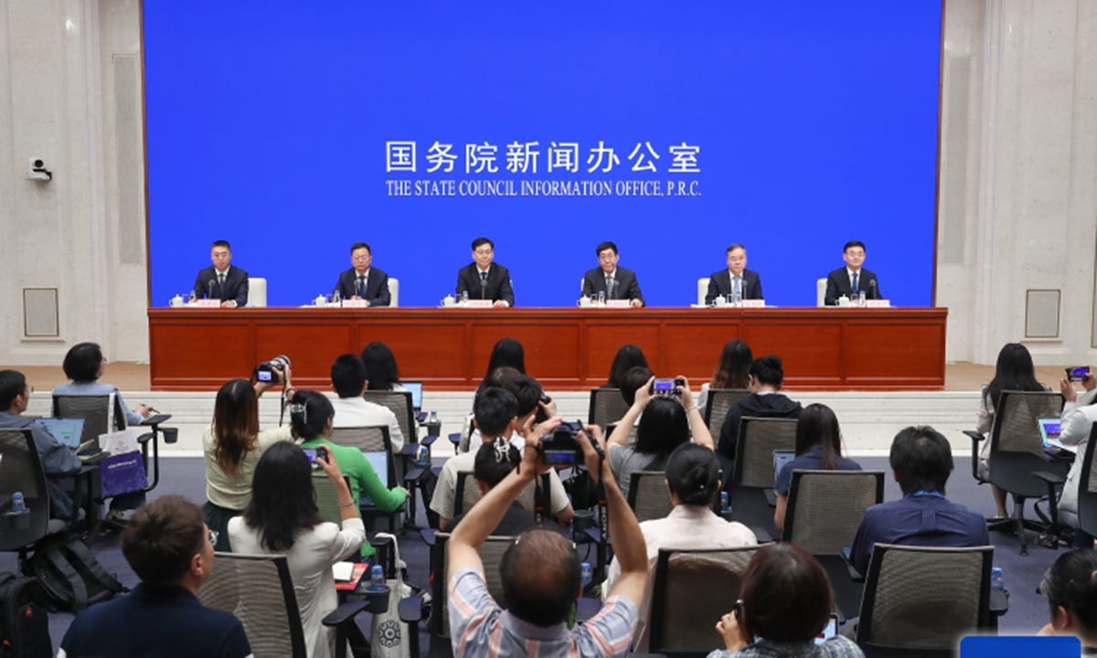 The State Council Information Office holds a press conference to brief on the Ethnic Unity and Progress Promotion Law on June 24, 2026. Photo: The State Council Information Office
