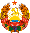 Emblem of Transnistria Emblem of Transnistria