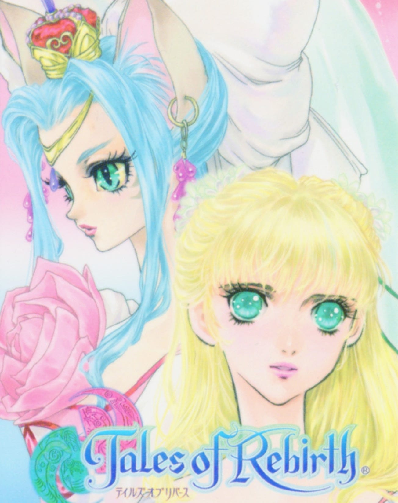 https://img.mandarake.co.jp/webshopimg/03/01/353/0301486353/03014863530.jpg