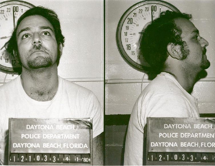 File:Gerald Stano 1980 mugshot.png - Wikimedia Commons File:Gerald Stano 1980 mugshot.png - Wikimedia Commons