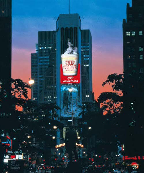 新竹台酒便利商店外觀｜來源：NISSIN FOODS GROUP 官方網站