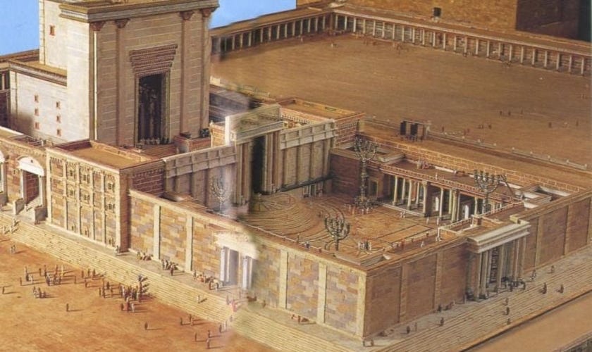 The Third Jewish Temple