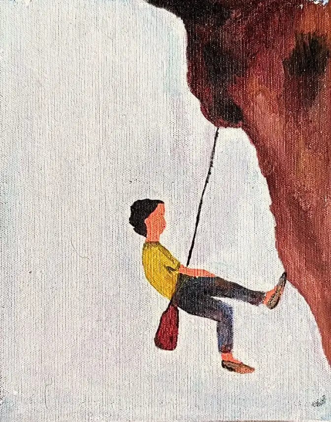 The Wall Experience