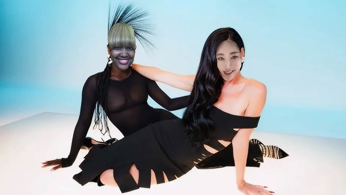 Katy Perry - I'M HIS, HE'S MINE feat. Doechii (cupcakKe & Jiafei remix )