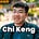 Tay Chi Keng's avatar