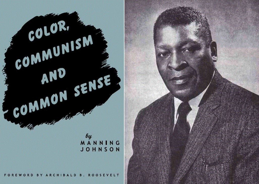 《肤色、共产主义和常识》英文版书籍封面
