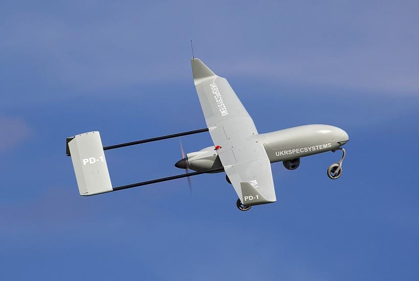 UAV