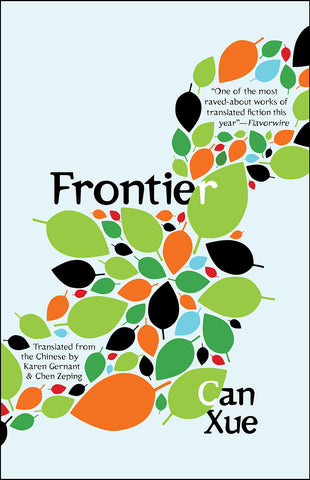 Frontier Frontier