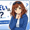 ゆるAI 納得設計ラボ｜「ゆなラボ」