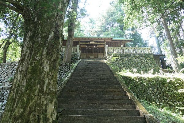 Hinode-machi, Japan: All You Must Know Before You Go (2026) - Tripadvisor