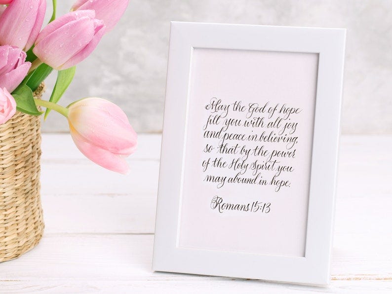 Romans 15:13 Digital Print image 1