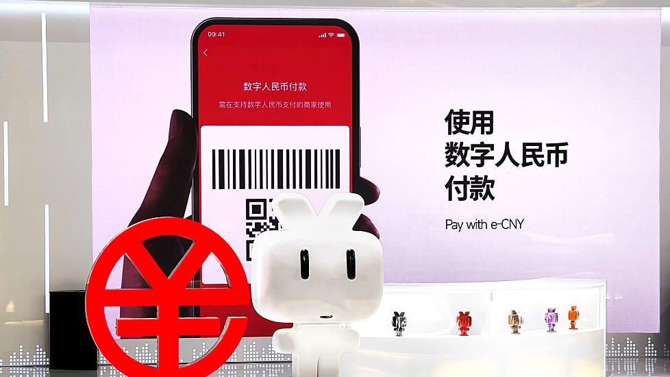Yuanyuan, the mascot for the digital yuan China advertised at the International Fair for Trade in Services in Beijing in September 2022 Yuanyuan, the mascot for the digital yuan China advertised at the International Fair for Trade in Services in Beijing in September 2022