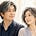 白河理和・愛奈|人間中心経営とパートナーシップ's avatar