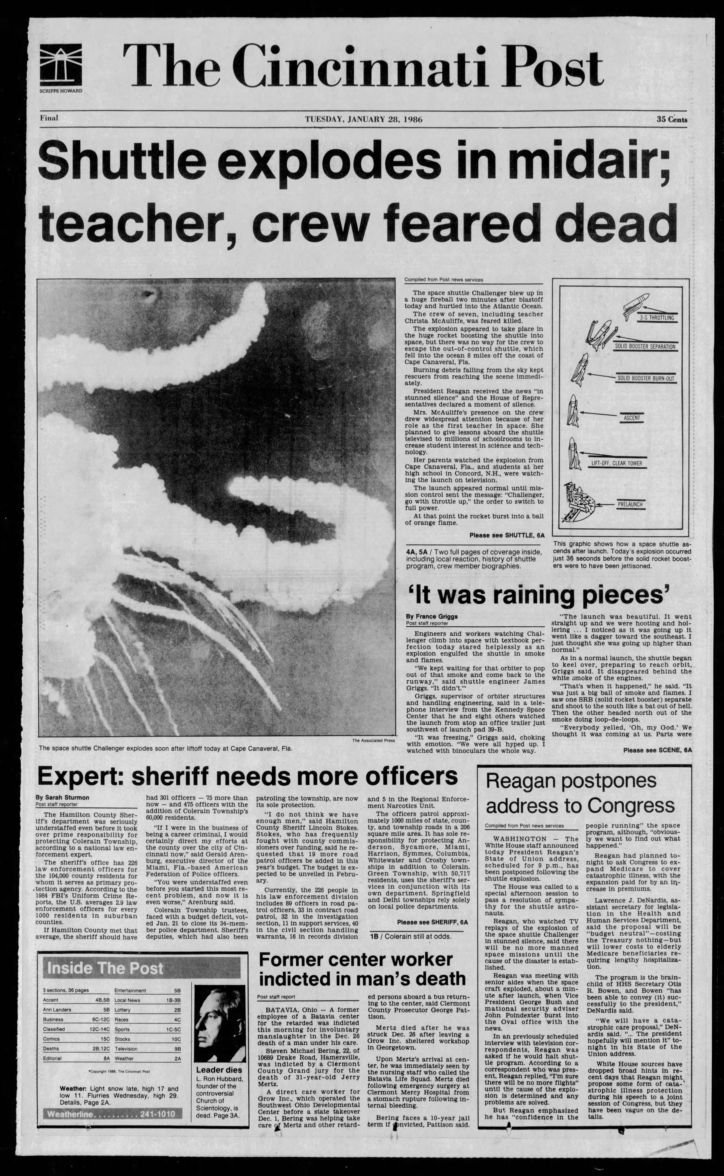 希少　Tragedy: A View of Life 希少 Tragedy: A View of Life SuperRare | Premier Digital Art