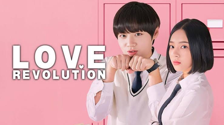 Love Revolution - Vj IVO | Luganda Translated Movies and TV Series