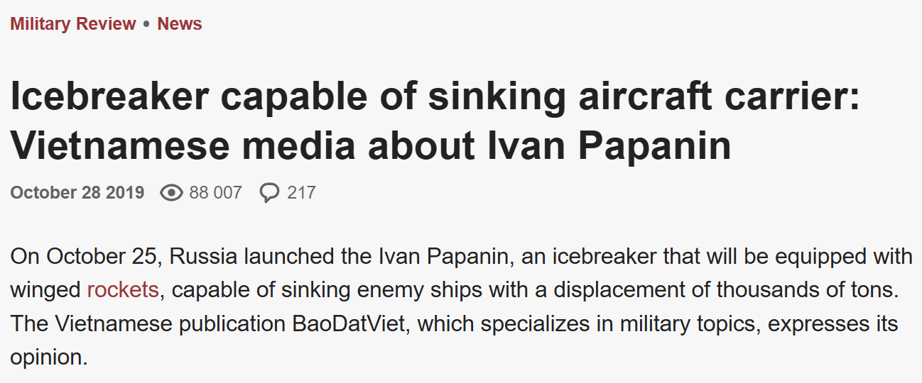 Icebreaker of the Week: Russia's Project 23550 