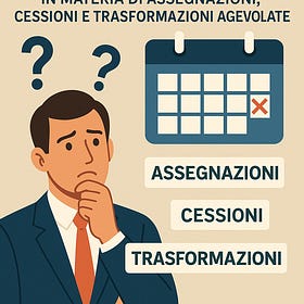 Assegnazione agevolate, i nodi da risolvere (e che cerchiamo di chiarire)