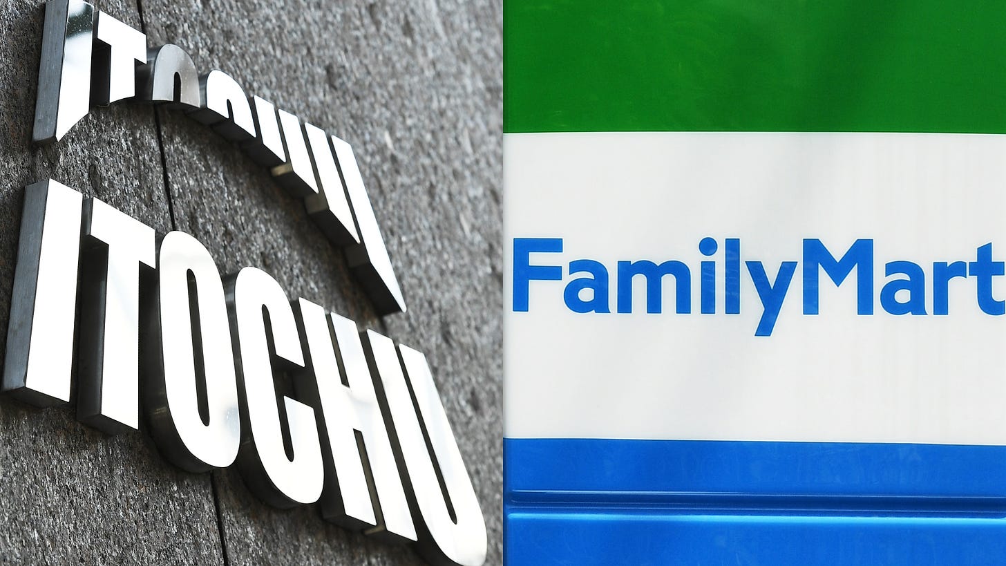 Itochu to take 100% stake in convenience store FamilyMart - Nikkei Asia