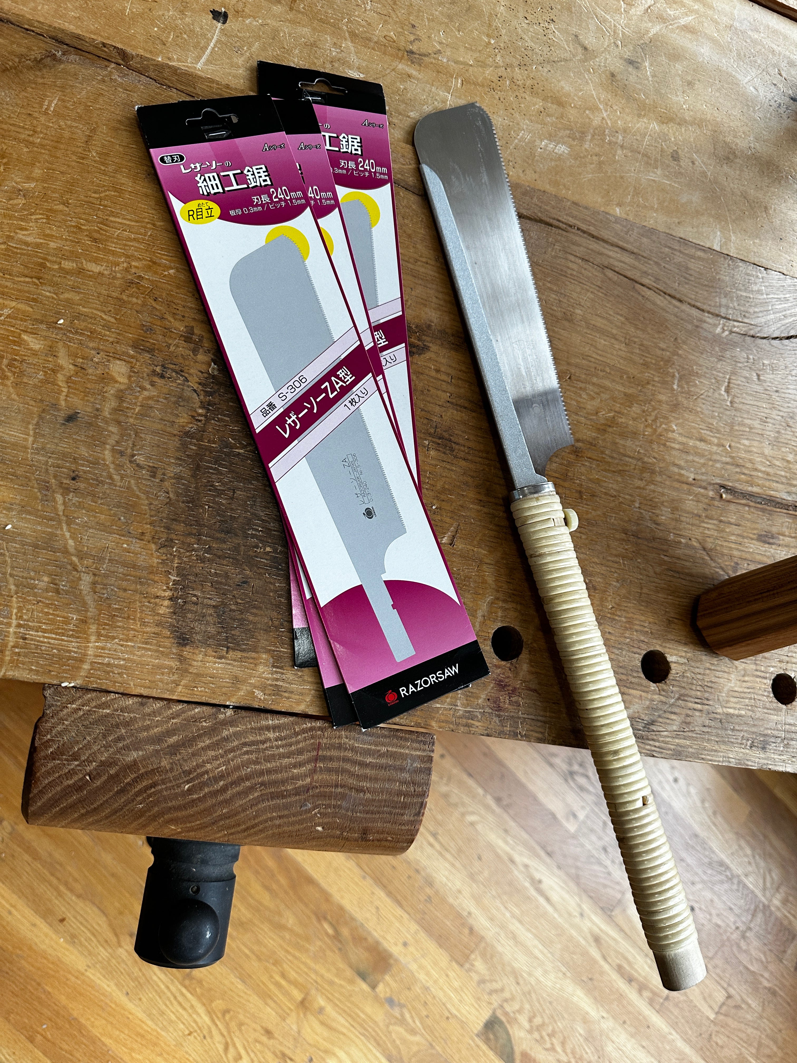 Gyokucho 306 Razorsaw - by Christopher Schwarz