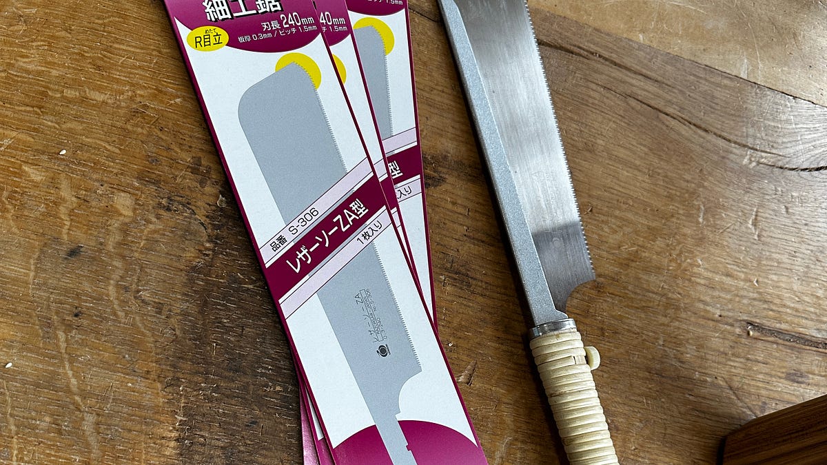 Gyokucho 306 Razorsaw - by Christopher Schwarz