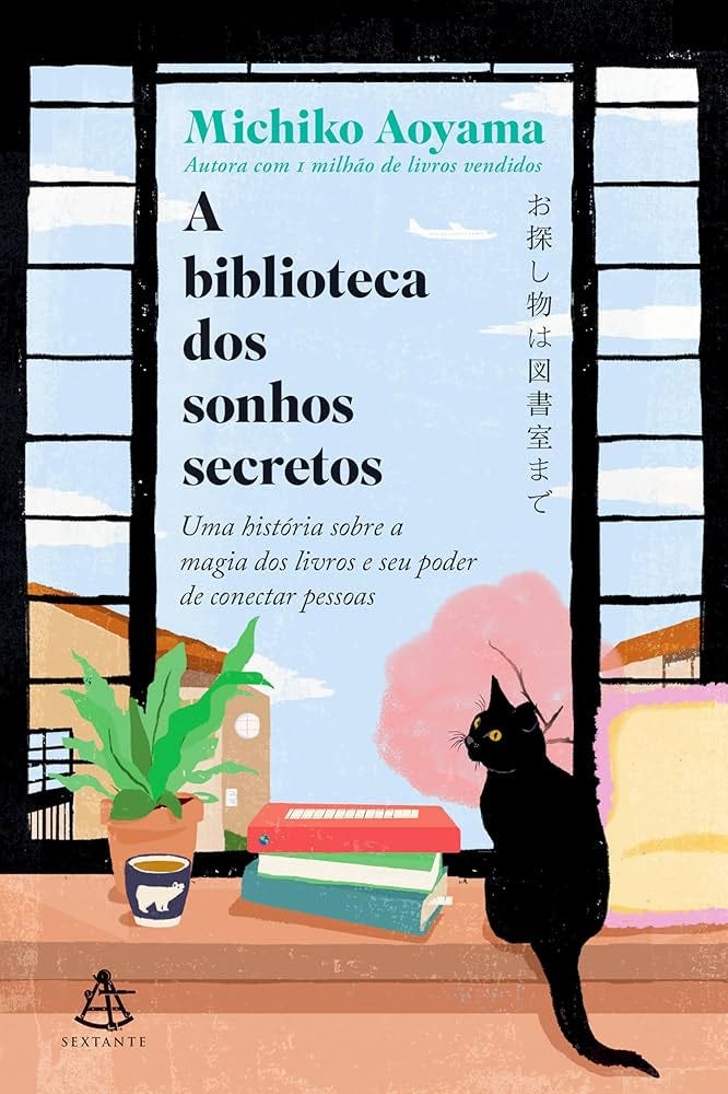 A biblioteca dos sonhos secretos: Uma história sobre a magia dos livros e  seu poder de conectar pessoas | Amazon.com.br