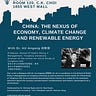 The Turbulent World with James M. Dorsey
