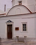 Σύναξη της Παναγίας της Μαλαματένιας στην Τήνο