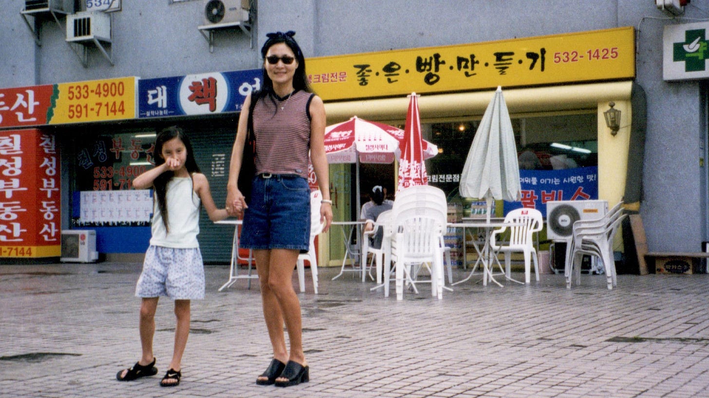 Crying in H Mart with Michelle Zauner - The Washington Post