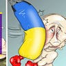 Хроника Мутного Времени