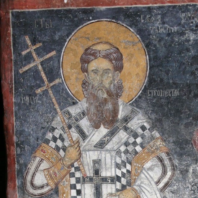 Saint Sava I