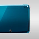 È successo il 26 febbraio: Nintendo 3DS e...