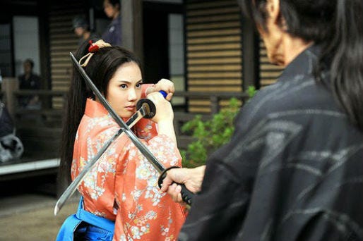 Uzumasa int. Uzumasa int.