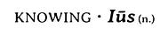 Knowing Ius