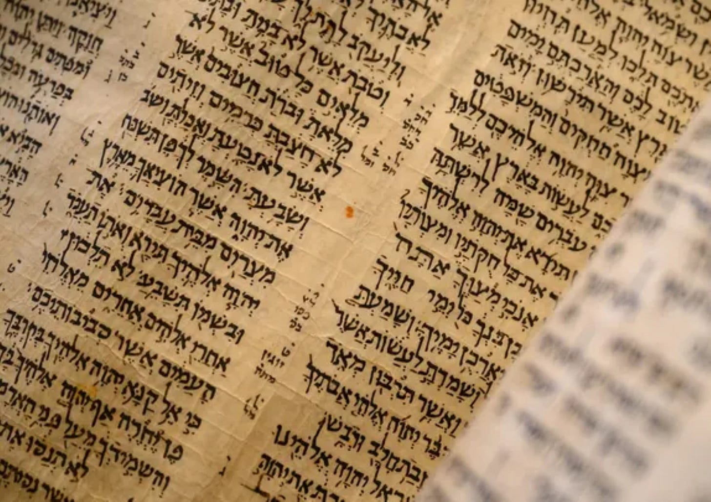 The Sassoon Codex, the oldest manuscript of the Hebrew Bible, 10th century. The Sassoon Codex, the oldest manuscript of the Hebrew Bible, 10th century.