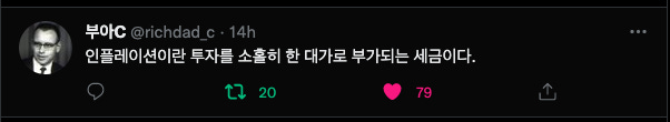 @richdad_c 14h
4*81 81-3010.
20
79 @richdad_c 14h
4*81 81-3010.
20
79