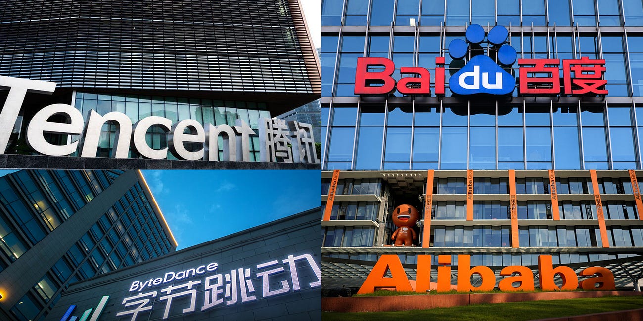 The Chinese New Year AI Gateway War: The Big Four’s Fight for Daily Habit