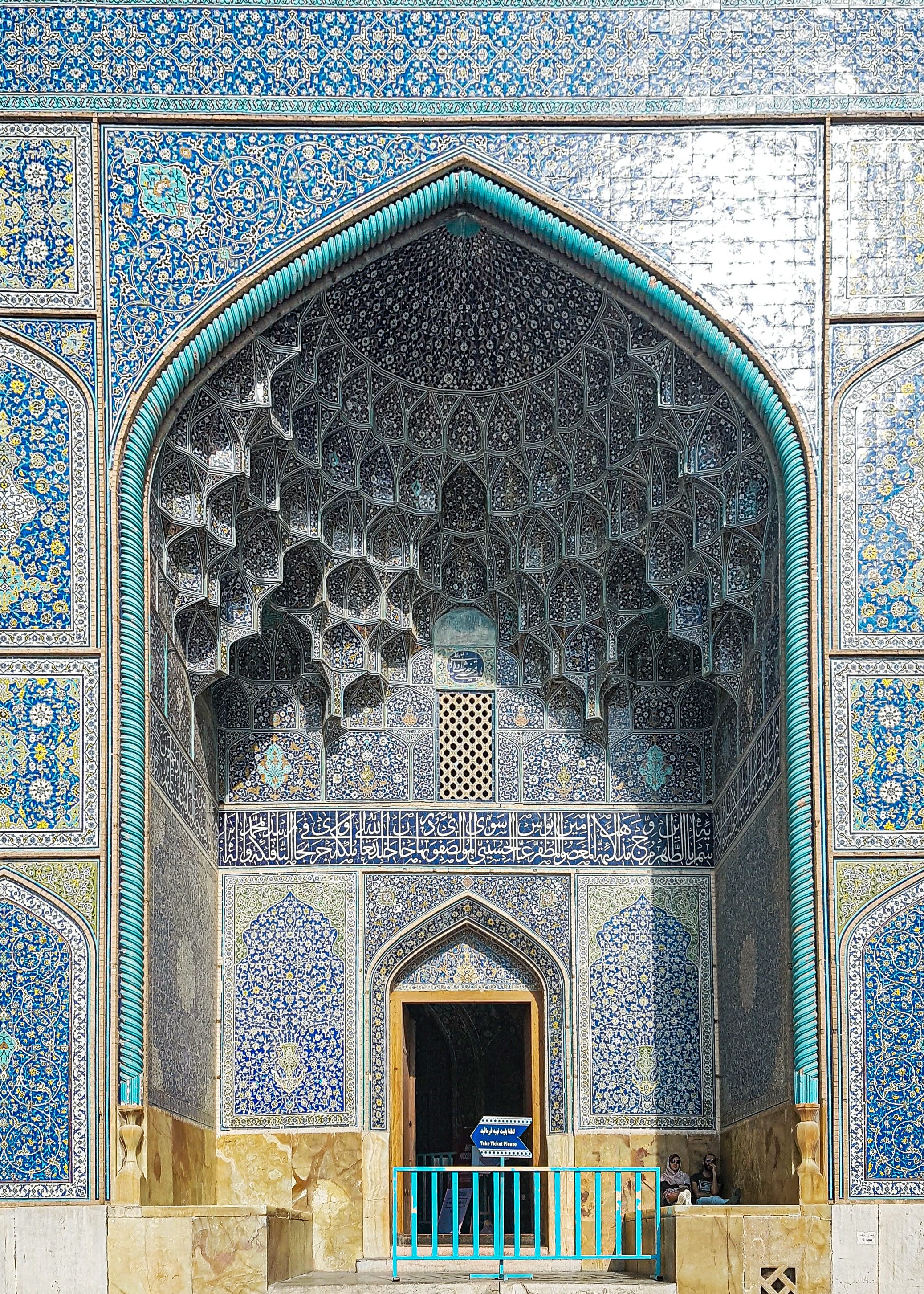 Isfahan: Iran's Most Beautiful City - by Sam Dalrymple
